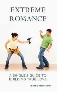 extremeromance